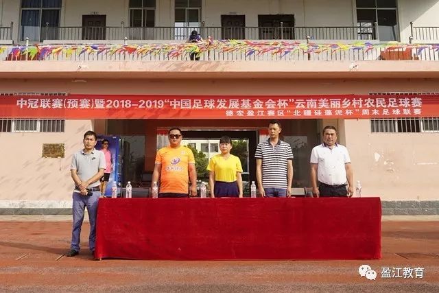 TA：每家英超豪门都喜欢罗杰斯，蓝军认为没欧冠不阻碍他们签球员